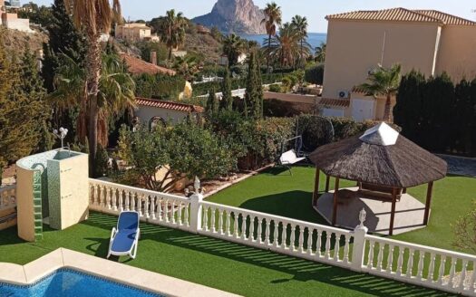Аренда дома в Кальпе в Испании (Коста Бланка — Calpe)