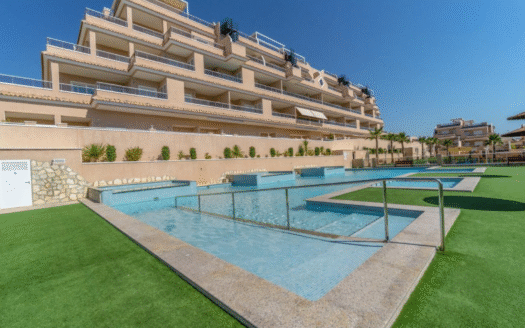 Квартира на продажу в Испании (Коста Бланка — Punta Prima)