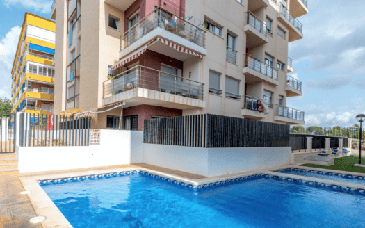 Квартира на продажу в Испании (Побережье Коста Бланка, Торревьеха — Torrevieja)