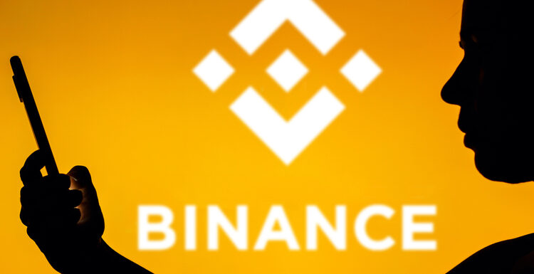 Binance (Бинанс биржа)