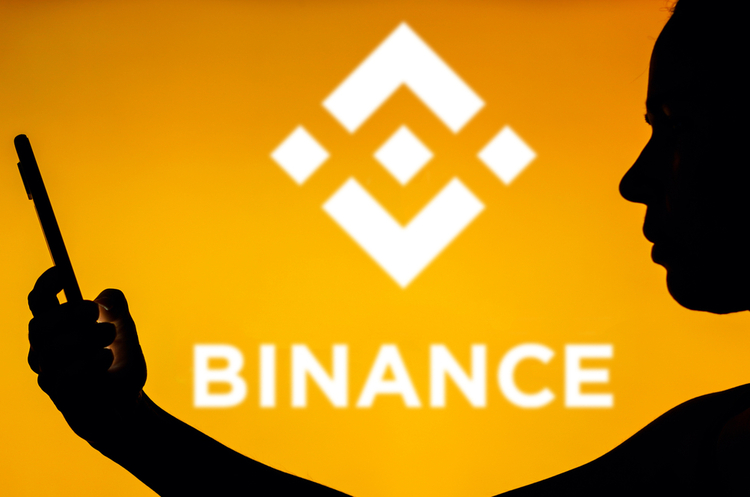 Binance (Бинанс биржа)